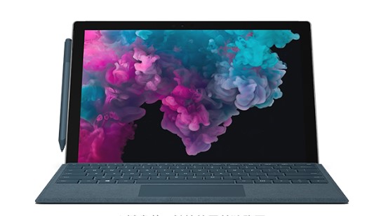 南谯从 Mac 切换到 Microsoft Surface